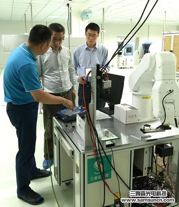 华东师大曾和平教授团队莅临九游会j9官方网站科技參观指导_shanqinquan.com