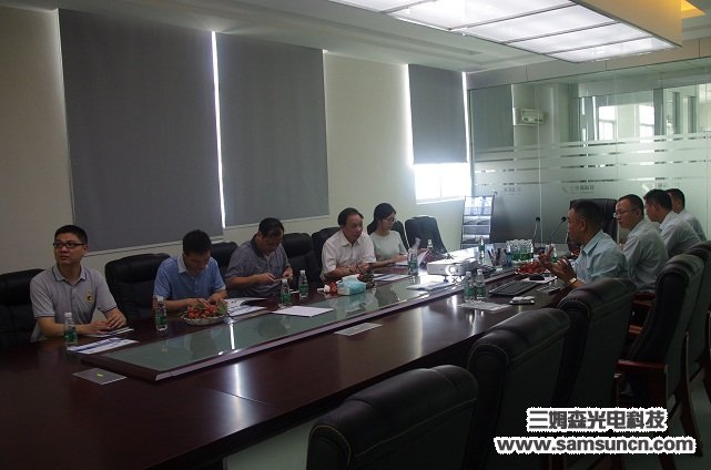东莞市经信局领导及高校专家一行参观九游会j9官方网站科技_shanqinquan.com
