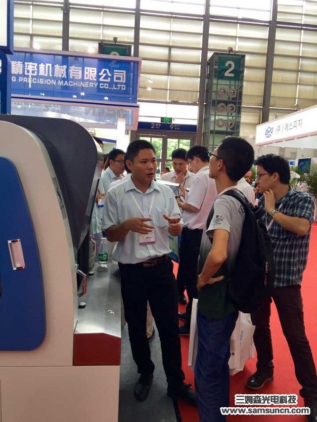 九游会j9官方网站科技2016华南国际工业自动化展览会_shanqinquan.com