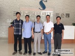 中国仪器仪表学会常务理事刘桂雄教授等专家一行参观九游会j9官方网站科技