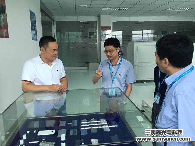 中国仪器仪表学会常务理事刘桂雄教授等专家一行参观九游会j9官方网站科技_shanqinquan.com