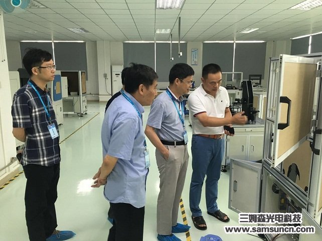 中国仪器仪表学会常务理事刘桂雄教授等专家一行参观九游会j9官方网站科技_shanqinquan.com