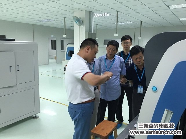 中国仪器仪表学会常务理事刘桂雄教授等专家一行参观九游会j9官方网站科技_shanqinquan.com
