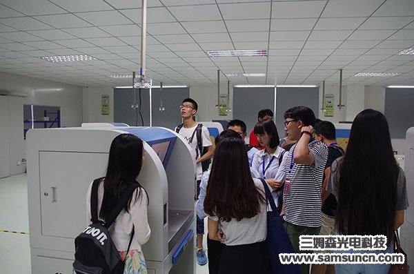 北京大学工学院博士生服务团及镇领导来我司开展“智能制造”主题实践调研_shanqinquan.com
