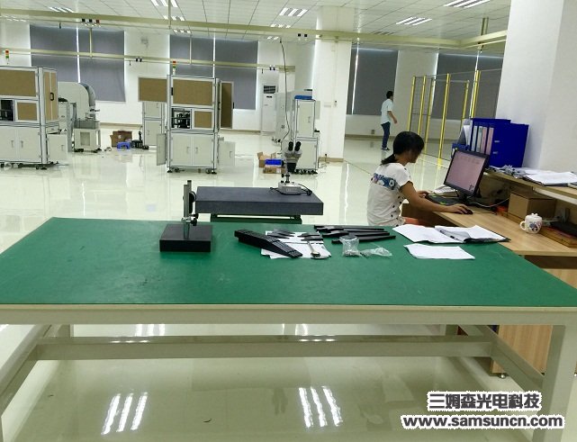 九游会j9官方网站科技品质全制程测量自动化生产车间投入使用_shanqinquan.com