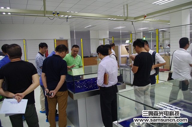 华南机器视觉同行齐聚东莞长安_shanqinquan.com