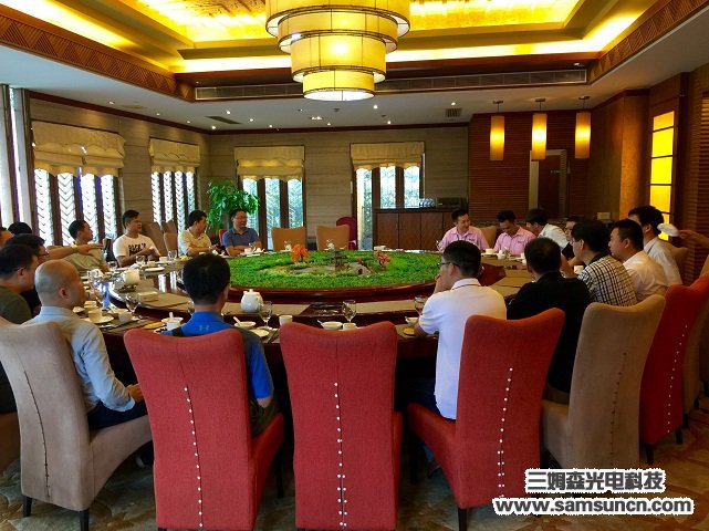 华南机器视觉同行齐聚东莞长安_shanqinquan.com