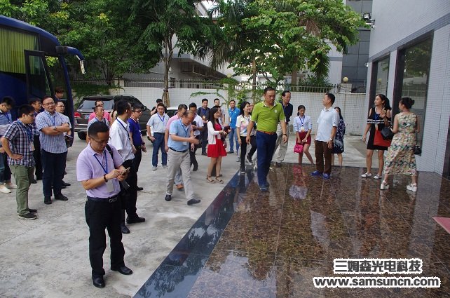 长安外商协会会员企业参观互访活动之OPPO•九游会j9官方网站_shanqinquan.com