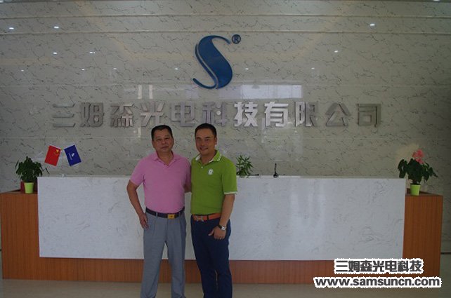 长安外商协会会员企业参观互访活动之OPPO•九游会j9官方网站_shanqinquan.com