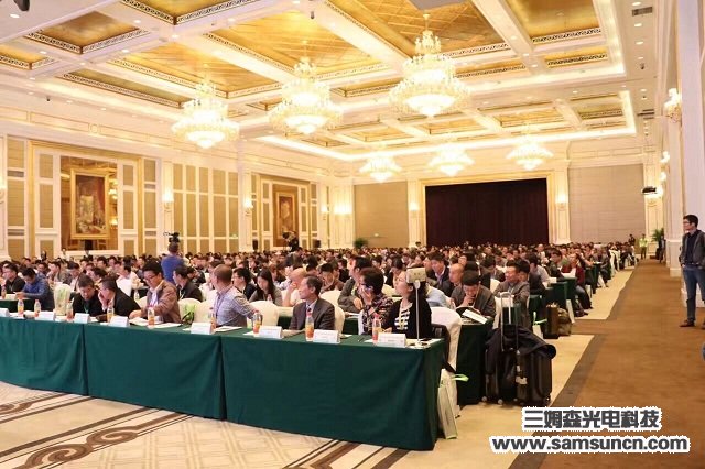 九游会j9官方网站科技参加第四届手机金属与3D玻璃外壳技术与应用论坛暨展示会_shanqinquan.com
