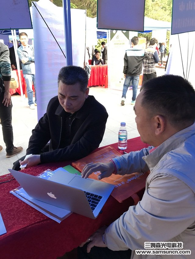 九游会j9官方网站科技远赴梅州嘉应学院招揽人才备战2017_shanqinquan.com