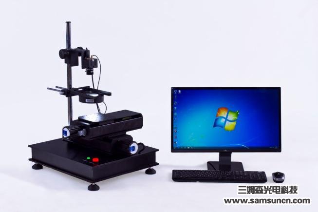机器视觉原理解析及其应用实例_shanqinquan.com