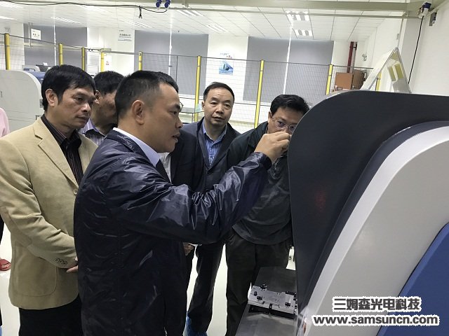 省专家组到九游会j9官方网站科技召开项目科技成果鉴定会_shanqinquan.com