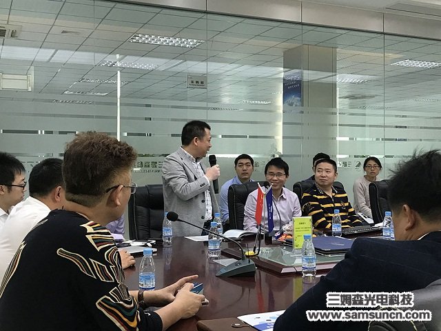 Samson Technology 2017 and Aibon co-hosted the 3D glass industry elite Chinese New Year tea party a success!_shanqinquan.com