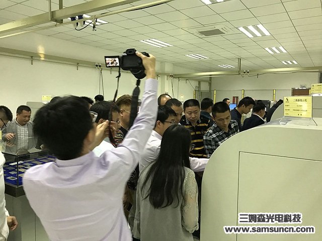 Samson Technology 2017 and Aibon co-hosted the 3D glass industry elite Chinese New Year tea party a success!_shanqinquan.com