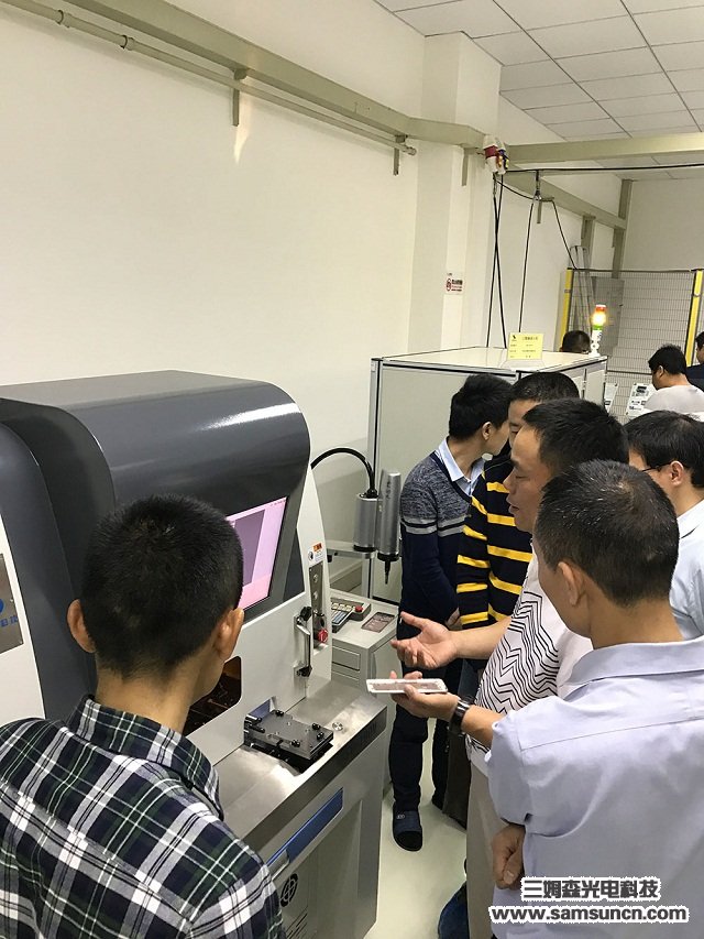 Samson Technology 2017 and Aibon co-hosted the 3D glass industry elite Chinese New Year tea party a success!_shanqinquan.com