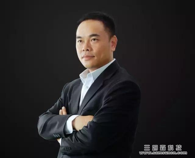 看，一家年轻企业的未来布局：访东莞市九游会j9官方网站光电科技有限公司总经理张庆祥_shanqinquan.com