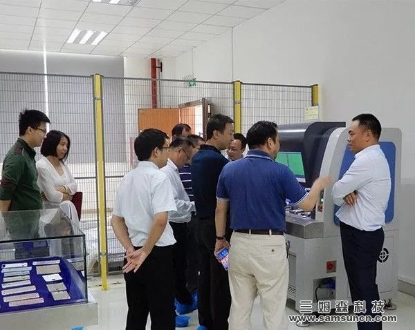 九游会j9官方网站科技通过东莞市首台(套)重点技术装备认定_shanqinquan.com