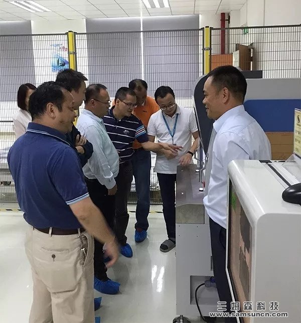 九游会j9官方网站科技通过东莞市首台(套)重点技术装备认定_shanqinquan.com