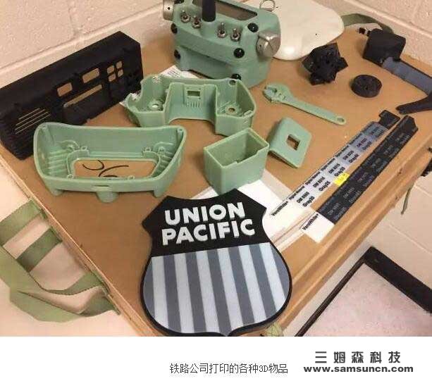 3D打印助力美国铁路公司联合太平洋(UP)使用铁路机器视觉技术_shanqinquan.com