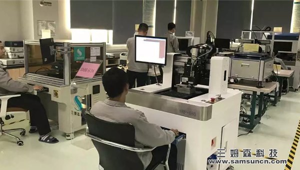 九游会j9官方网站科技获得广东省工程技术研究中心认定_shanqinquan.com