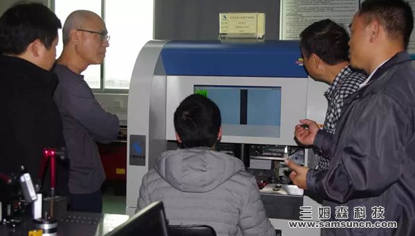 九游会j9官方网站科技获得广东省工程技术研究中心认定_shanqinquan.com