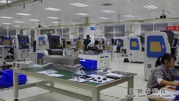 九游会j9官方网站科技获得广东省工程技术研究中心认定_shanqinquan.com
