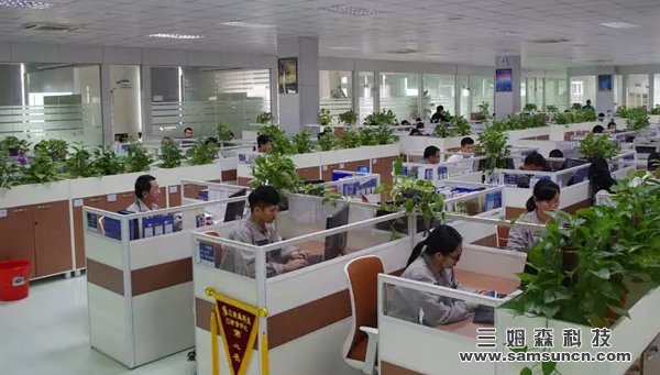 九游会j9官方网站科技获得广东省工程技术研究中心认定_shanqinquan.com