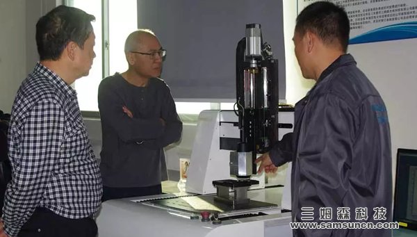 九游会j9官方网站科技获得广东省工程技术研究中心认定_shanqinquan.com
