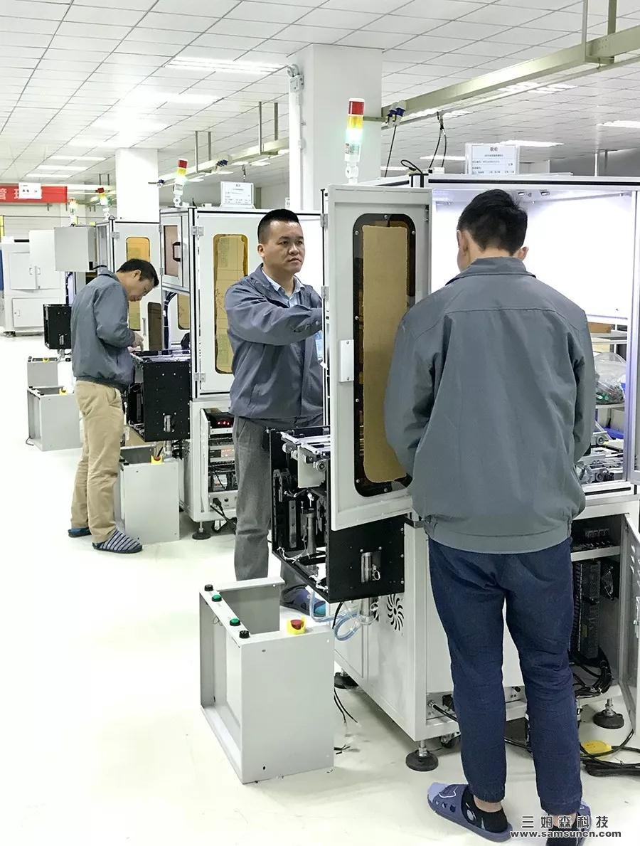 行业资源整合，战略布局全球---九游会j9官方网站科技与纳研科技签署战略合作框架协议_shanqinquan.com