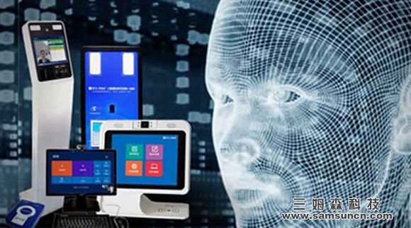 机器视觉高效率高性能品质j9.com系统_shanqinquan.com