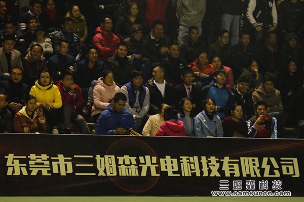 九游会j9官方网站科技赞助第二届“奥普特”篮球赛_shanqinquan.com