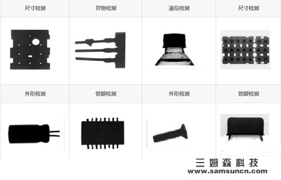 机器视觉 助力精细化尺寸测量_shanqinquan.com