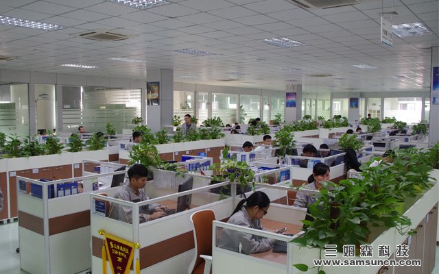 我们求贤若渴，期待才华横溢的你！_shanqinquan.com