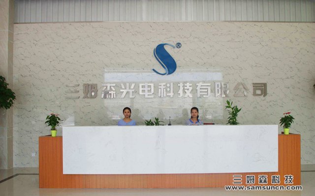 我们求贤若渴，期待才华横溢的你！_shanqinquan.com