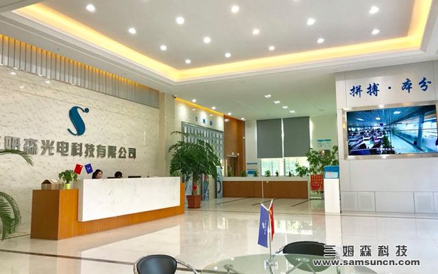 我们求贤若渴，期待才华横溢的你！_shanqinquan.com