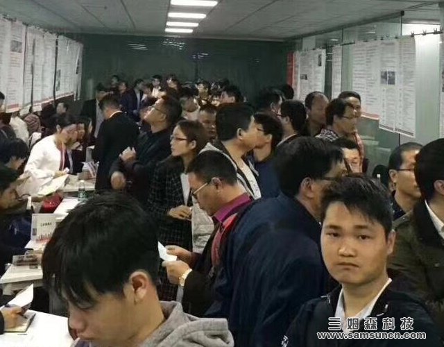 提前储备 做好人才规划 提高企业优势---九游会j9官方网站春季招聘计划启动_shanqinquan.com