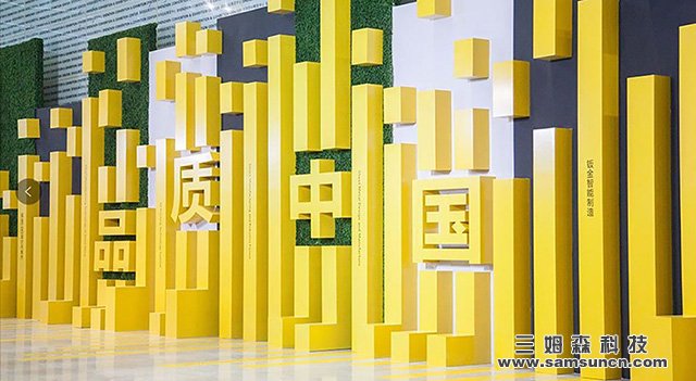 九游会j9官方网站邀您一起参加 SIMM2018 第19届深圳机械展_shanqinquan.com