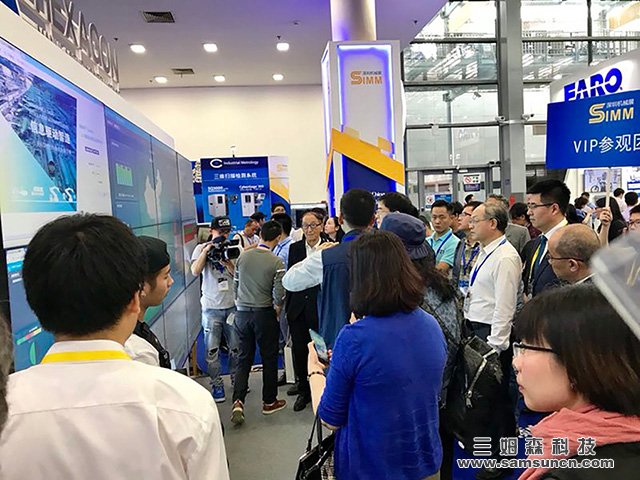 九游会j9官方网站邀您一起参加 SIMM2018 第19届深圳机械展_shanqinquan.com