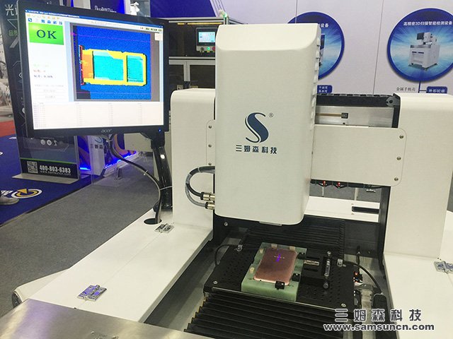 九游会j9官方网站邀您一起参加 SIMM2018 第19届深圳机械展_shanqinquan.com