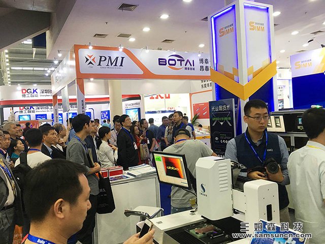 九游会j9官方网站邀您一起参加 SIMM2018 第19届深圳机械展_shanqinquan.com