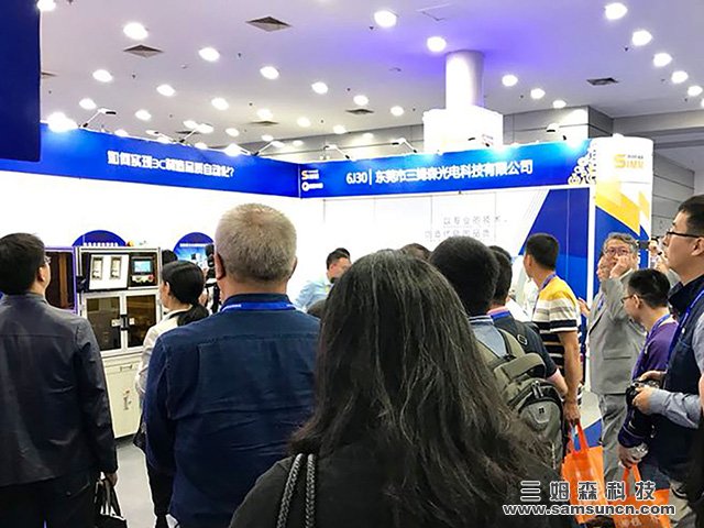 九游会j9官方网站邀您一起参加 SIMM2018 第19届深圳机械展_shanqinquan.com