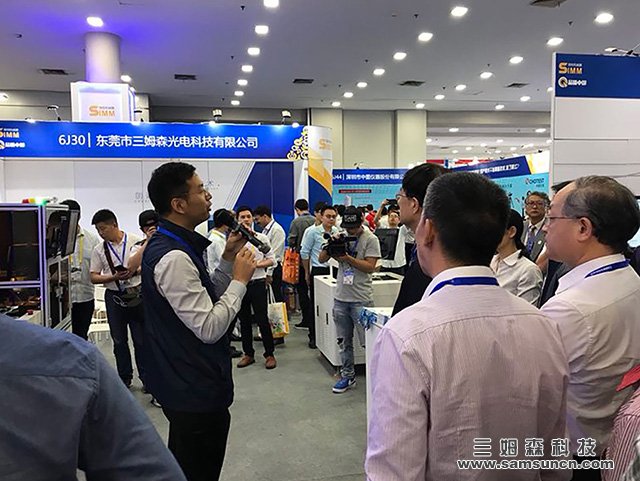 九游会j9官方网站邀您一起参加 SIMM2018 第19届深圳机械展_shanqinquan.com