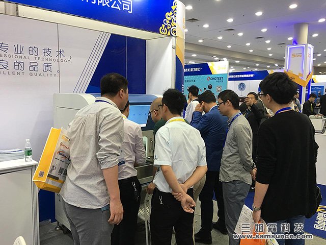 九游会j9官方网站邀您一起参加 SIMM2018 第19届深圳机械展_shanqinquan.com