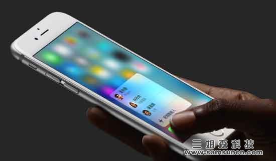 3D智能手机曲面玻璃屏幕尺寸如何j9.com？_shanqinquan.com
