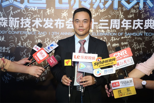 大咖云集 点赞制造质量标准化_shanqinquan.com