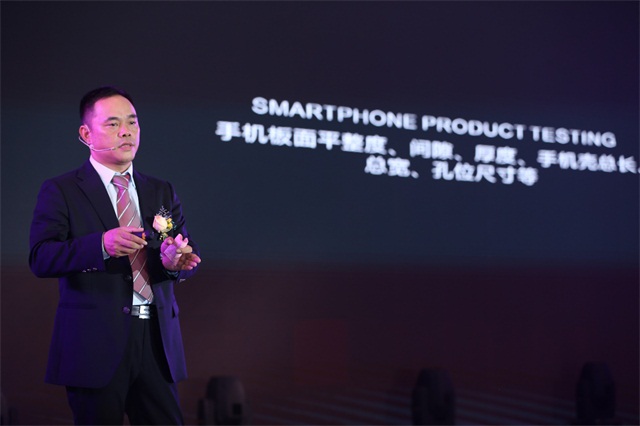 大咖云集 点赞制造质量标准化_shanqinquan.com