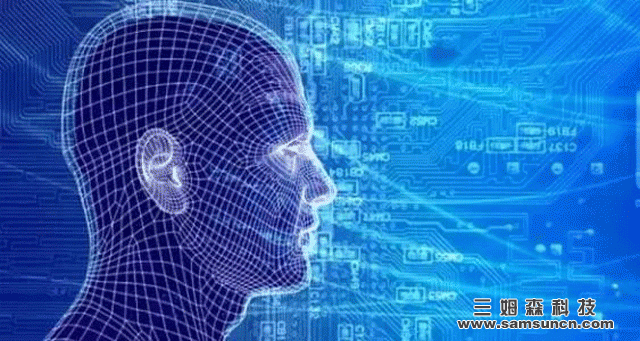 机器视觉发展历史及现状趋势分析_shanqinquan.com
