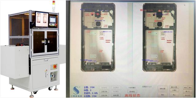 展会直击‖华南自动化展再现九游会j9官方网站火爆盛况_shanqinquan.com