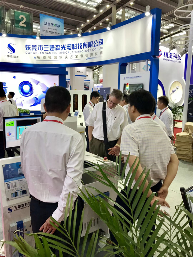 展会直击‖华南自动化展再现九游会j9官方网站火爆盛况_shanqinquan.com
